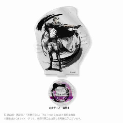 Attack on Titan Sumi-e style acrylic stand Vol.2 Erwin pattern A (進撃の巨人 墨絵風アクリルスタンド Vol.2 エルヴィン絵柄A)