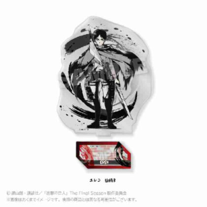 Attack on Titan Sumi-e style acrylic stand Vol.2 Eren pattern B (進撃の巨人 墨絵風アクリルスタンド Vol.2 エレン絵柄B)
