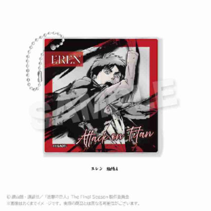 Attack on Titan Sumi-e style acrylic key chain Vol.2 Eren pattern A (進撃の巨人 墨絵風アクリルキーホルダー Vol.2 エレン絵柄A)