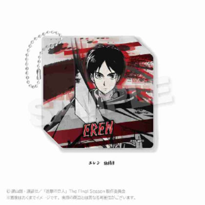 Attack on Titan Sumi-e style acrylic key chain Vol.2 Eren pattern B (進撃の巨人 墨絵風アクリルキーホルダー Vol.2 エレン絵柄B)