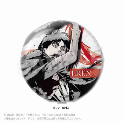 Attack on Titan Sumi-e style little big can badge Vol.2 Eren pattern A (進撃の巨人 墨絵風ちょいデカ缶バッジ Vol.2エレン絵柄A)