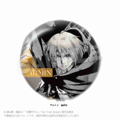 Attack on Titan Sumi-e style little big can badge Vol.2 Armin pattern A (進撃の巨人 墨絵風ちょいデカ缶バッジ Vol.2アルミン絵柄A)