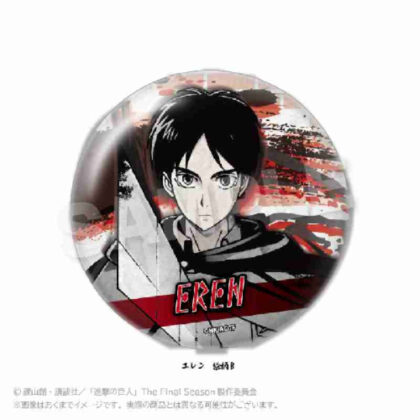 Attack on Titan Sumi-e style little big can badge Vol.2 Eren pattern B (進撃の巨人 墨絵風ちょいデカ缶バッジ Vol.2エレン絵柄B)