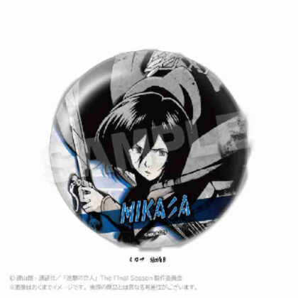 Attack on Titan Sumi-e style little big can badge Vol.2 Mikasa pattern B (進撃の巨人 墨絵風ちょいデカ缶バッジ Vol.2ミカサ絵柄B)