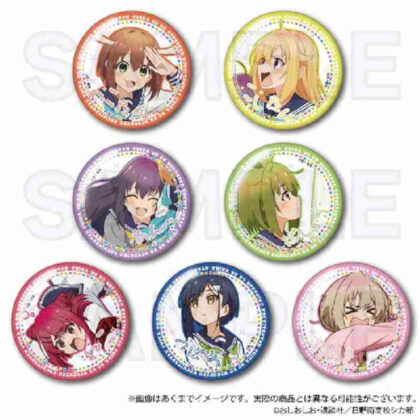 Shikanokokokokoshintan trading tin badge (しかのこのこのここしたんたん トレーディング缶バッジ)