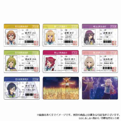 Shikanokokokokoshintan trading hologram card (しかのこのこのここしたんたん トレーディングホログラムカード)