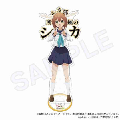 Shikanokokokokoshintan acrylic stand Kanoko Noko (しかのこのこのここしたんたん アクリルスタンド鹿乃子のこ)