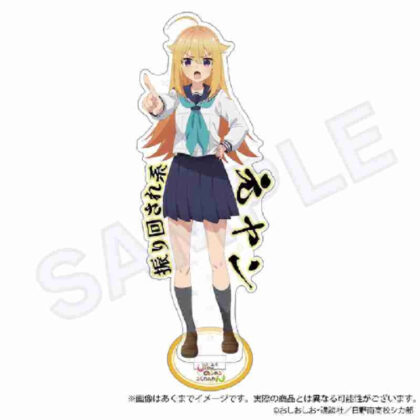Shikanokokokokoshintan Acrylic Stand Torami Torako (しかのこのこのここしたんたん アクリルスタンド虎視虎子)