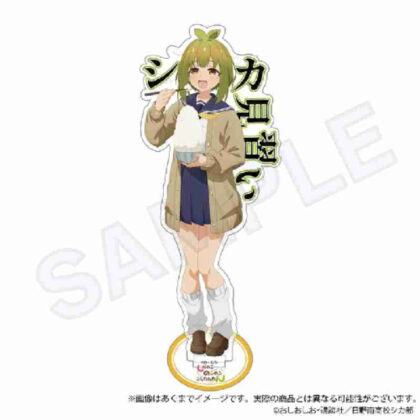 Shikanokokokokoshintan acrylic stand Bashamame Meme (しかのこのこのここしたんたん アクリルスタンド馬車芽めめ)
