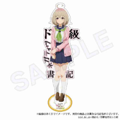Shikanokokokokoshintan acrylic stand Kinu Tanukikoji (しかのこのこのここしたんたん アクリルスタンド狸小路絹)
