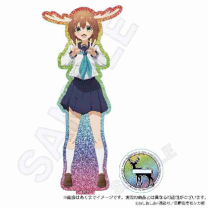 Shikanokokokokoshintan Glitter Acrylic Stand (しかのこのこのここしたんたん グリッターアクリルスタンド)