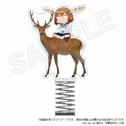 Shikanokokokokoshintan spring acrylic stand (しかのこのこのここしたんたん ばねアクリルスタンド)