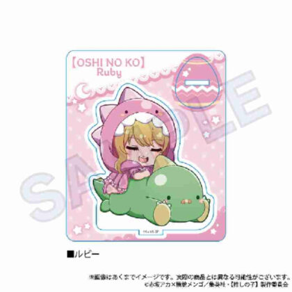 【推しの子】 ぎゃおコレ ミニキャラスタンド ルビー ([Oshinoko] Gyaokore 迷你角色立牌紅寶石)