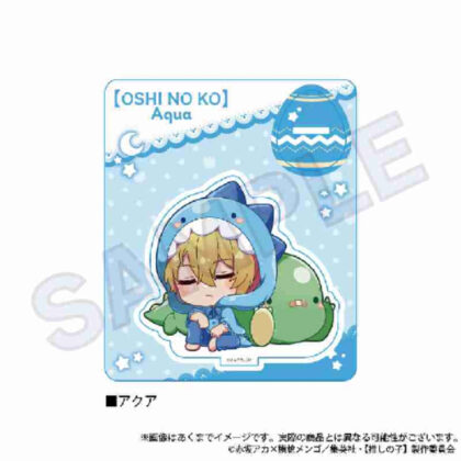 【推しの子】 ぎゃおコレ ミニキャラスタンド アクア ([Oshinoko] Gyaokore 迷你角色立牌 Aqua)