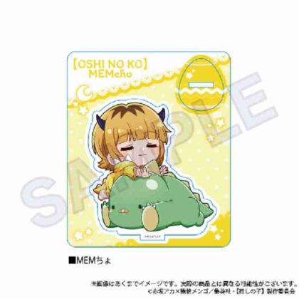【推しの子】 ぎゃおコレ ミニキャラスタンド MEMちょ ([Oshinoko] Gyaokore 迷你角色立牌 MEMcho)