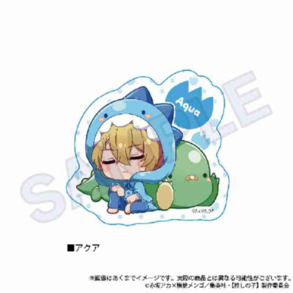 【推しの子】 ぎゃおコレ ダイカットステッカー アクア ([Oshinoko] Gyaokore 模切貼紙 Aqua)