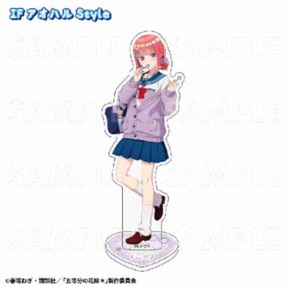 The Quintessential Quintuplets* Aoharu Style Acrylic Stand Nino IF Aoharu Style (五等分の花嫁* アオハルStyle アクリルスタンド 二乃 IF アオハルStyle)