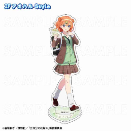 The Quintessential Quintuplets* Aoharu Style Acrylic Stand Yotsuba IF Aoharu Style (五等分の花嫁* アオハルStyle アクリルスタンド 四葉 IF アオハルStyle)
