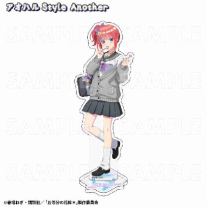 The Quintessential Quintuplets* Aoharu Style Acrylic Stand Nino Aoharu Style Another (五等分の花嫁* アオハルStyle アクリルスタンド 二乃 アオハルStyle Another)