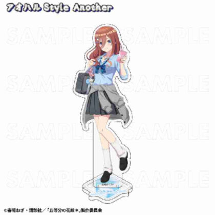 The Quintessential Quintuplets* Aoharu Style Acrylic Stand Miku Aoharu Style Another (五等分の花嫁* アオハルStyle アクリルスタンド 三玖 アオハルStyle Another)