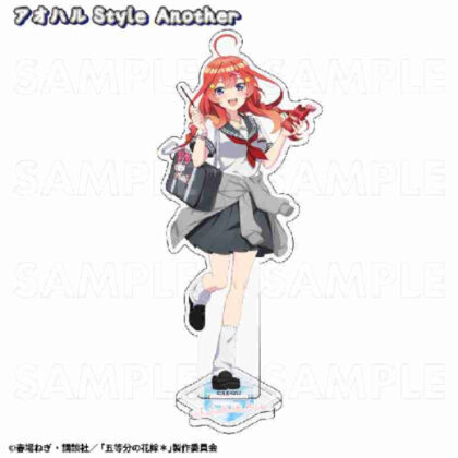 The Quintessential Quintuplets* Aoharu Style Acrylic Stand Satsuki Aoharu Style Another (五等分の花嫁* アオハルStyle アクリルスタンド 五月 アオハルStyle Another)