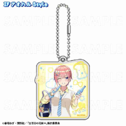 The Quintessential Quintuplets* Aoharu Style Acrylic Keychain Ichika IF Aoharu Style (五等分の花嫁* アオハルStyle アクリルキーホルダー 一花IF アオハルStyle)
