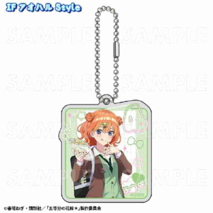 The Quintessential Quintuplets* Aoharu Style Acrylic Keychain Yotsuba IF Aoharu Style (五等分の花嫁* アオハルStyle アクリルキーホルダー 四葉IF アオハルStyle)