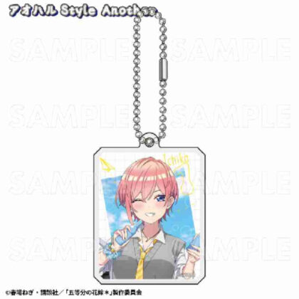 The Quintessential Quintuplets* Aoharu Style Acrylic Keychain Ichika Aoharu Style Another (五等分の花嫁* アオハルStyle アクリルキーホルダー 一花アオハルStyle Another)