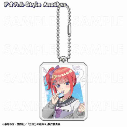 The Quintessential Quintuplets* Aoharu Style Acrylic Key Chain Nino Aoharu Style Another (五等分の花嫁* アオハルStyle アクリルキーホルダー 二乃アオハルStyle Another)