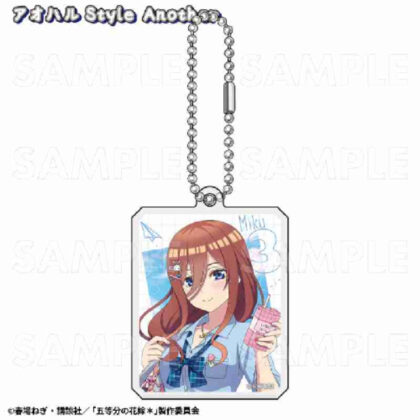 The Quintessential Quintuplets* Aoharu Style Acrylic Keychain Miku Aoharu Style Another (五等分の花嫁* アオハルStyle アクリルキーホルダー 三玖アオハルStyle Another)