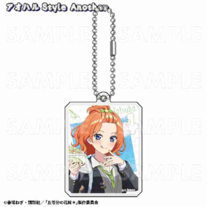 The Quintessential Quintuplets* Aoharu Style Acrylic Keychain Yotsuba Aoharu Style Another (五等分の花嫁* アオハルStyle アクリルキーホルダー 四葉アオハルStyle Another)