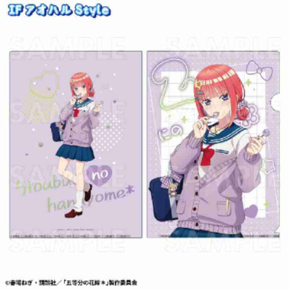 The Quintessential Quintuplets* Aoharu Style Clear File Nino IF Aoharu Style (五等分の花嫁* アオハルStyle クリアファイル 二乃 IFアオハルStyle)