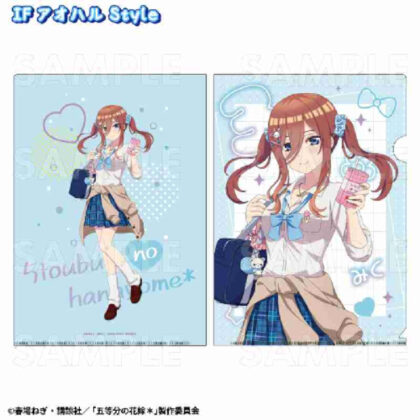 The Quintessential Quintuplets* Aoharu Style Clear File Miku IF Aoharu Style (五等分の花嫁* アオハルStyle クリアファイル 三玖 IFアオハルStyle)