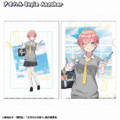 The Quintessential Quintuplets* Aoharu Style Clear File Ichika Aoharu Style Another (五等分の花嫁* アオハルStyle クリアファイル 一花 アオハルStyle Another)
