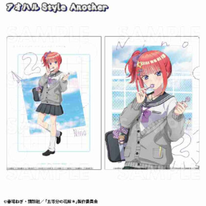 The Quintessential Quintuplets* Aoharu Style Clear File Nino Aoharu Style Another (五等分の花嫁* アオハルStyle クリアファイル 二乃 アオハルStyle Another)