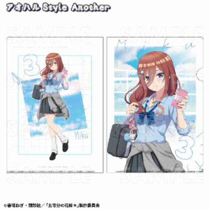 The Quintessential Quintuplets* Aoharu Style Clear File Miku Aoharu Style Another (五等分の花嫁* アオハルStyle クリアファイル 三玖 アオハルStyle Another)