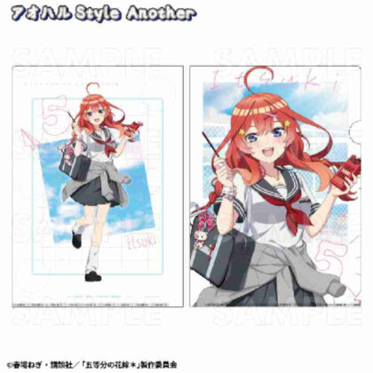 The Quintessential Quintuplets* Aoharu Style Clear File Satsuki Aoharu Style Another (五等分の花嫁* アオハルStyle クリアファイル 五月 アオハルStyle Another)