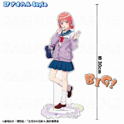 The Quintessential Quintuplets* Aoharu Style Extra Large Acrylic Stand Nino IF Aoharu Style (五等分の花嫁* アオハルStyle 特大アクリルスタンド 二乃 IF アオハルStyle)