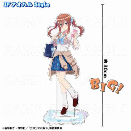 The Quintessential Quintuplets* Aoharu Style Extra Large Acrylic Stand Miku IF Aoharu Style (五等分の花嫁* アオハルStyle 特大アクリルスタンド 三玖 IF アオハルStyle)