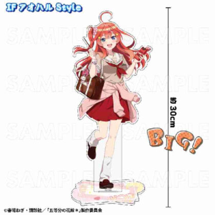 The Quintessential Quintuplets* Aoharu Style Extra Large Acrylic Stand Satsuki IF Aoharu Style (五等分の花嫁* アオハルStyle 特大アクリルスタンド 五月 IF アオハルStyle)