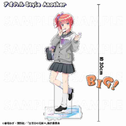The Quintessential Quintuplets* Aoharu Style Extra Large Acrylic Stand Nino Aoharu Style Another (五等分の花嫁* アオハルStyle 特大アクリルスタンド 二乃 アオハルStyle Another)
