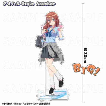 The Quintessential Quintuplets* Aoharu Style Extra Large Acrylic Stand Miku Aoharu Style Another (五等分の花嫁* アオハルStyle 特大アクリルスタンド 三玖 アオハルStyle Another)