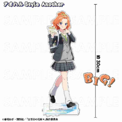 The Quintessential Quintuplets* Aoharu Style Extra Large Acrylic Stand Yotsuba Aoharu Style Another (五等分の花嫁* アオハルStyle 特大アクリルスタンド 四葉 アオハルStyle Another)