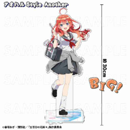 The Quintessential Quintuplets* Aoharu Style Extra Large Acrylic Stand Satsuki Aoharu Style Another (五等分の花嫁* アオハルStyle 特大アクリルスタンド 五月 アオハルStyle Another)