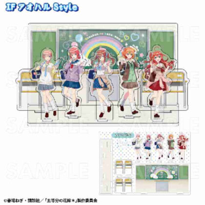 The Quintessential Quintuplets* Aoharu Style Acrylic Diorama IF Aoharu Style (五等分の花嫁* アオハルStyle アクリルジオラマ IF アオハルStyle)