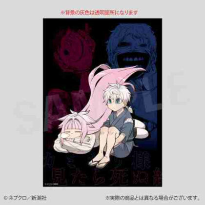 訳アリ心霊マンション 幽霊クリアポスター カミキリ様&小椋有希 オバケン (翻譯《幽靈公寓幽靈透明海報》上切大人＆小倉佑樹·奧巴肯)
