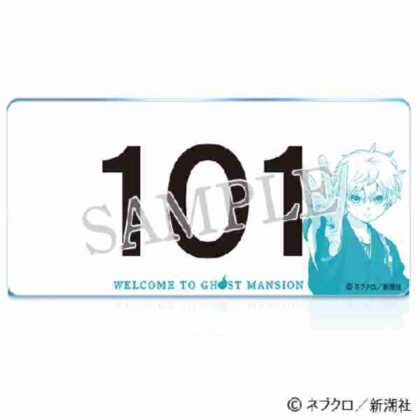 訳アリ心霊マンション 部屋番号プレート 101 オバケン (翻譯後的通靈公寓房間號牌 101 奧巴肯)