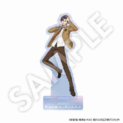 New Prince of Tennis Aurora Acrylic Stand Keigo Atobe [R12410] (新テニスの王子様 オーロラアクリルスタンド 跡部景吾【R12410】)