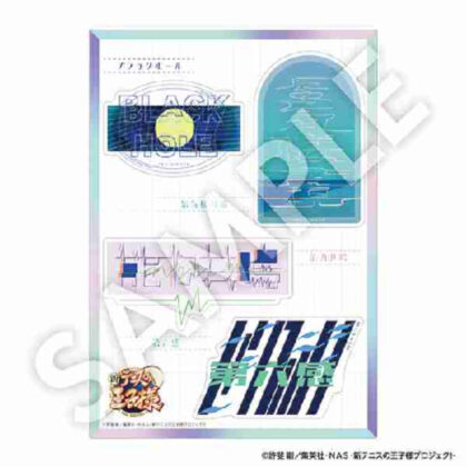 New Prince of Tennis Technique Name Sticker B [R1 2410] (新テニスの王子様 技名ステッカーB【R1 2410】)