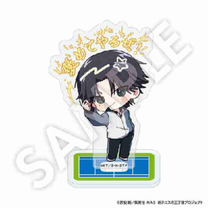 New Prince of Tennis Furefure Acrylic Stand Keigo Atobe (新テニスの王子様 フレフレアクリルスタンド 跡部景吾)